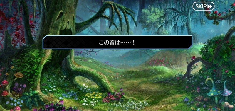 f:id:must-ard:20211128160059j:plain