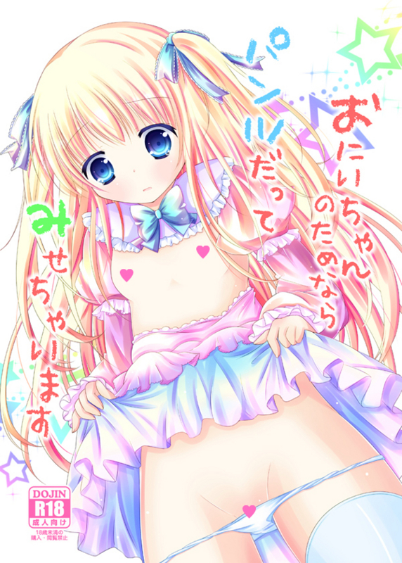 f:id:mustafa:20141209230009j:image