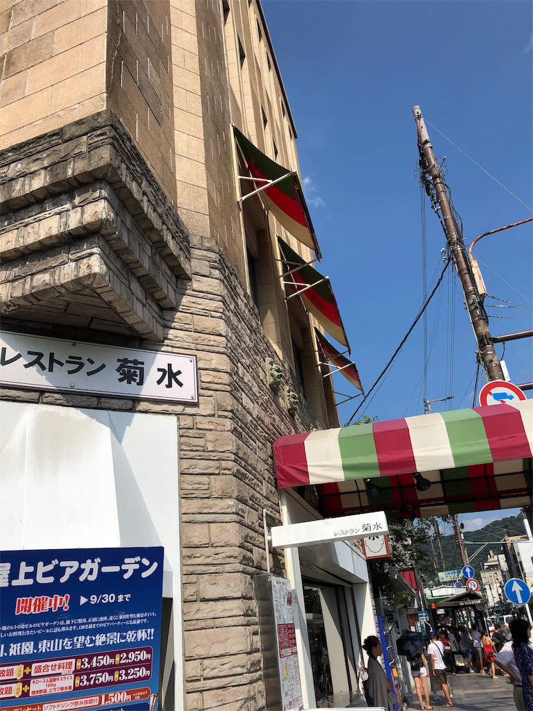 f:id:mustang55:20191103165635j:image f:id:mustang55:20191103165635j:image