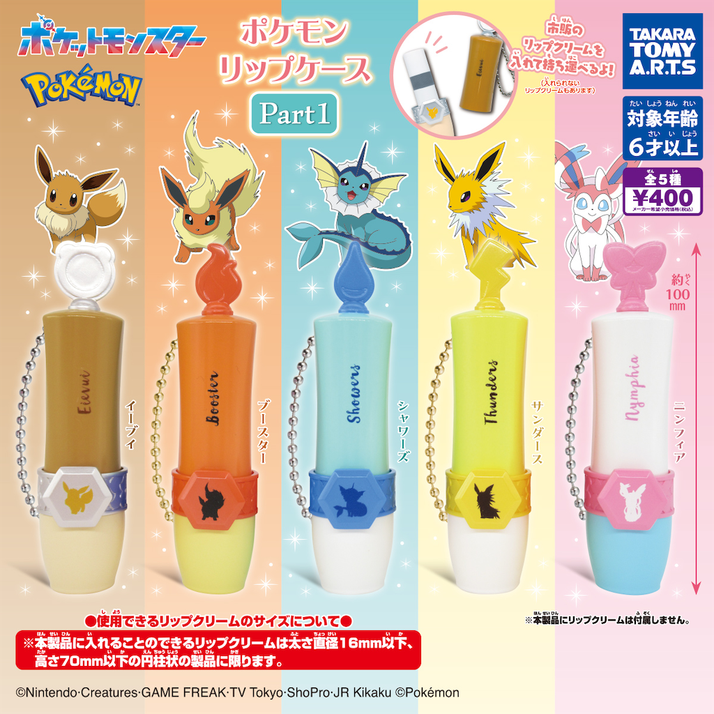 f:id:mustard_maru:20231218183828p:image