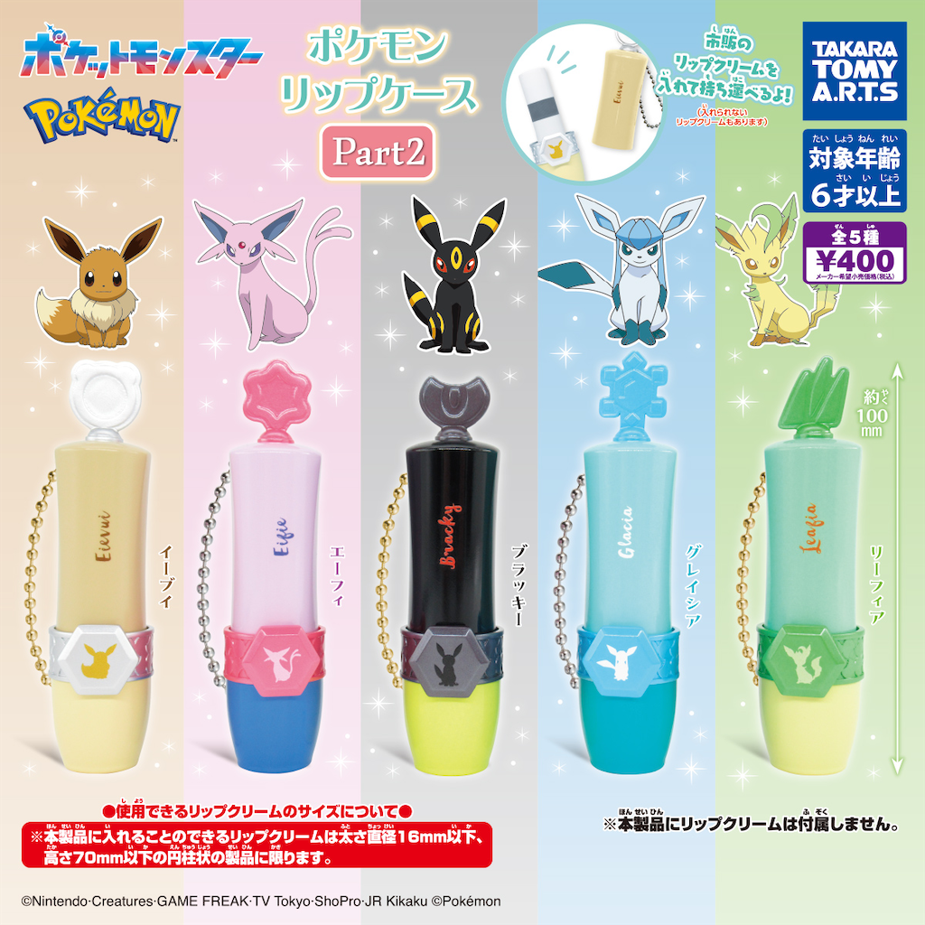 f:id:mustard_maru:20231218184001p:image