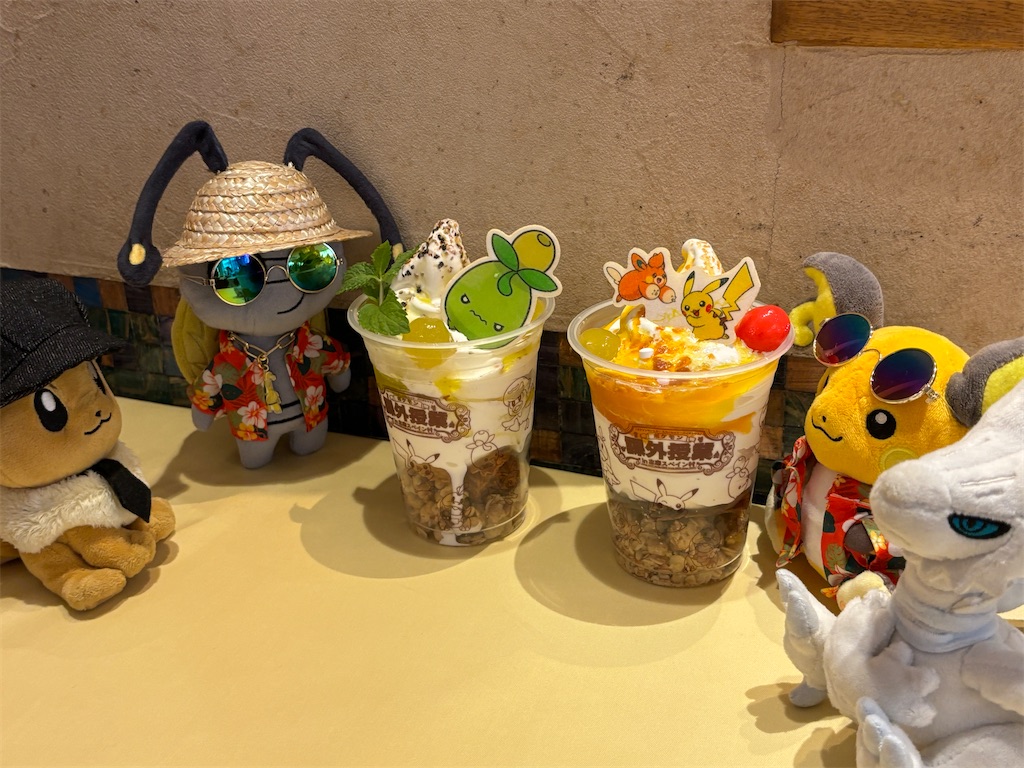 f:id:mustard_maru:20241201193504j:image
