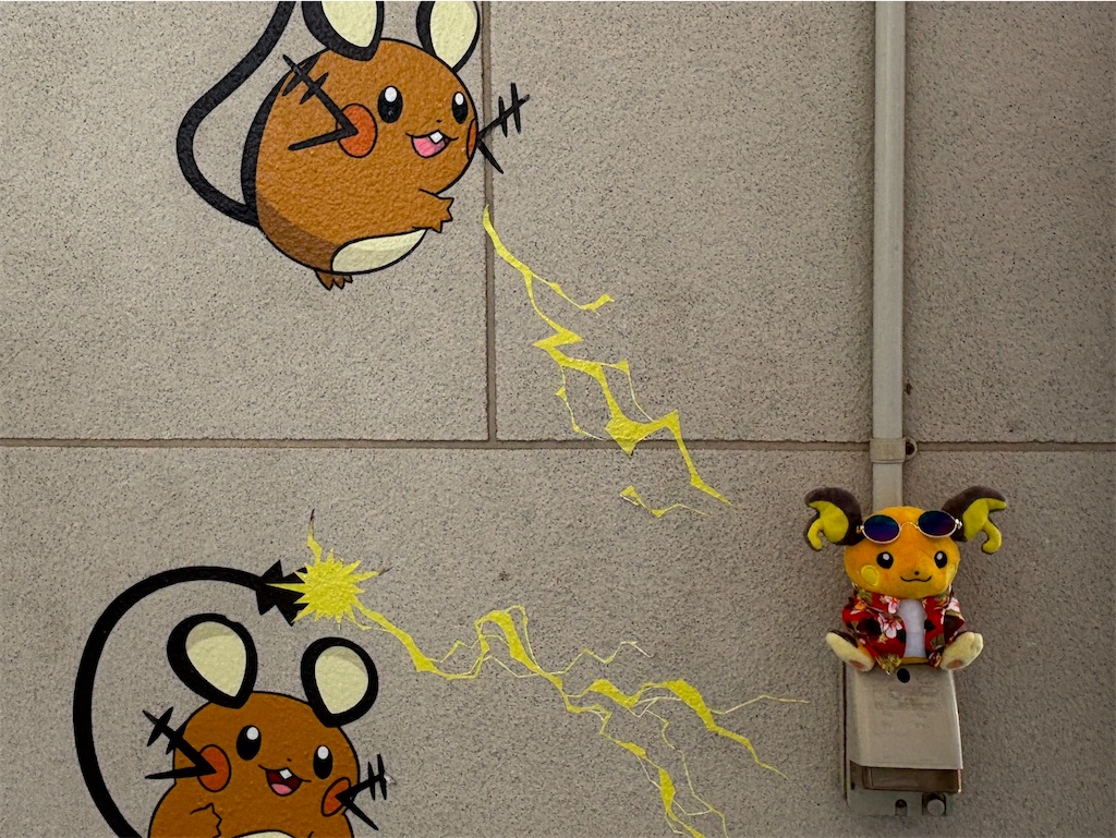 f:id:mustard_maru:20241201200654j:image
