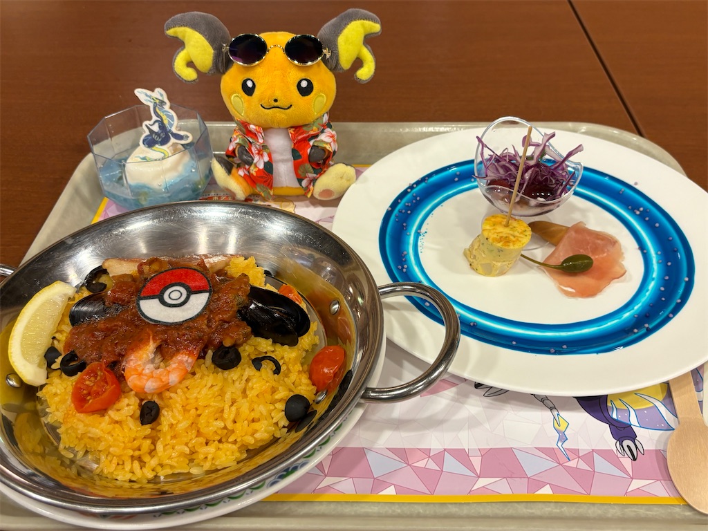 f:id:mustard_maru:20241201201029j:image