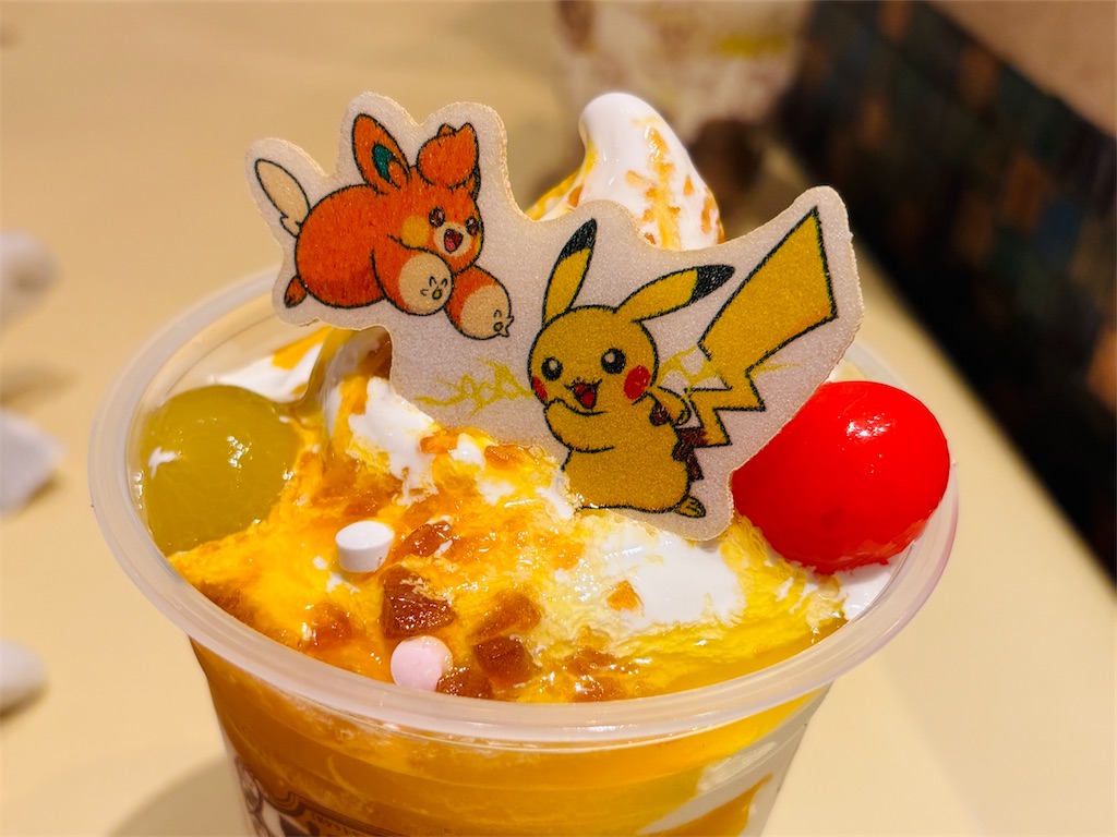 f:id:mustard_maru:20241202212117j:image
