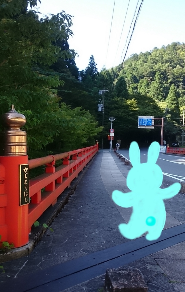 f:id:musu-n:20180412213832j:plain