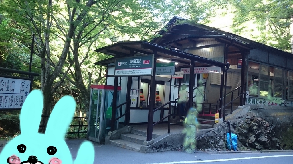 f:id:musu-n:20180412214129j:plain