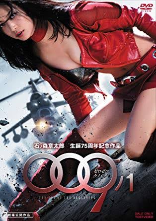 f:id:musuka02:20180914230053j:plain f:id:musuka02:20180914230053j:plain