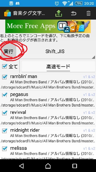 f:id:musukahan:20170511155013j:plain