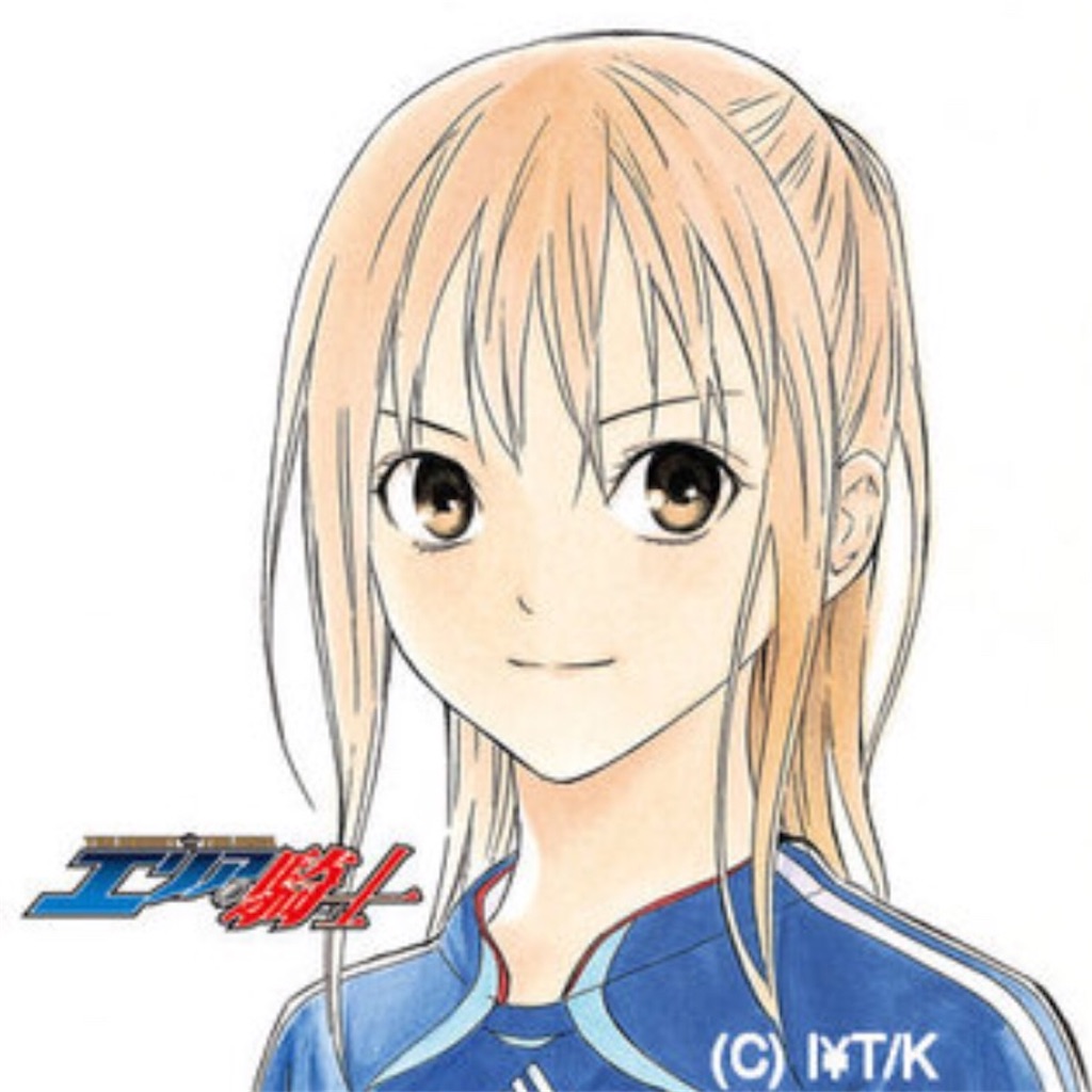 f:id:musukapapa:20180925105305j:image