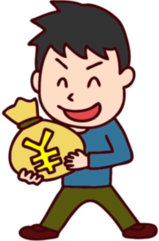f:id:musukapapa:20181029154718j:image