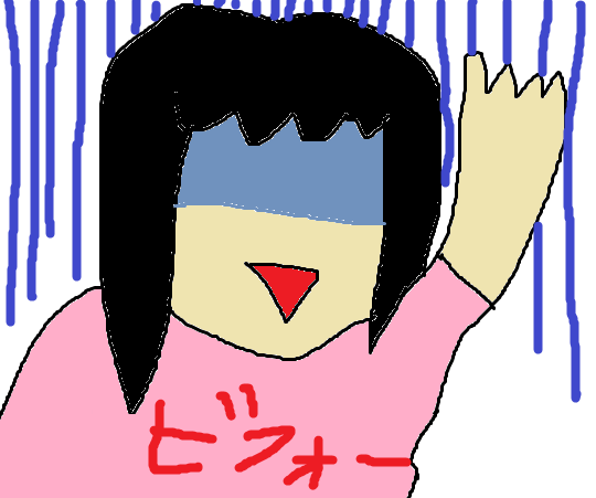 f:id:musukonokousyuu:20170708021220p:plain f:id:musukonokousyuu:20170708021220p:plain
