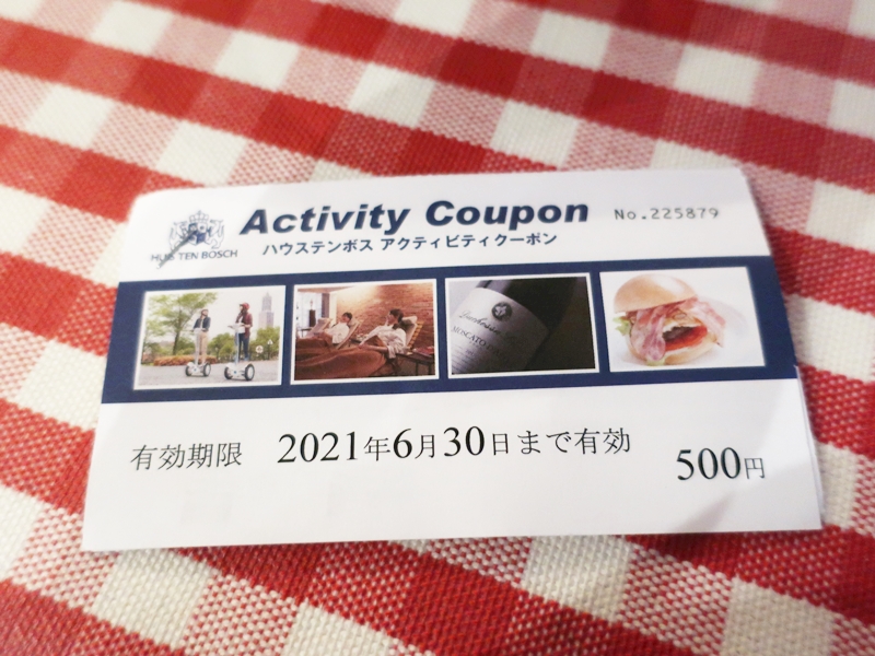 f:id:musume30haha60:20210314115624j:image