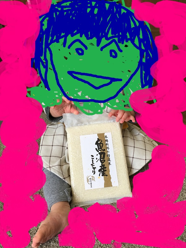 チューリッヒ ソニー 損保