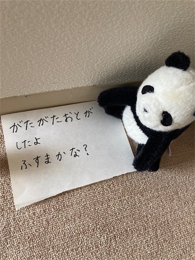 f:id:musuta:20210512225034j:image