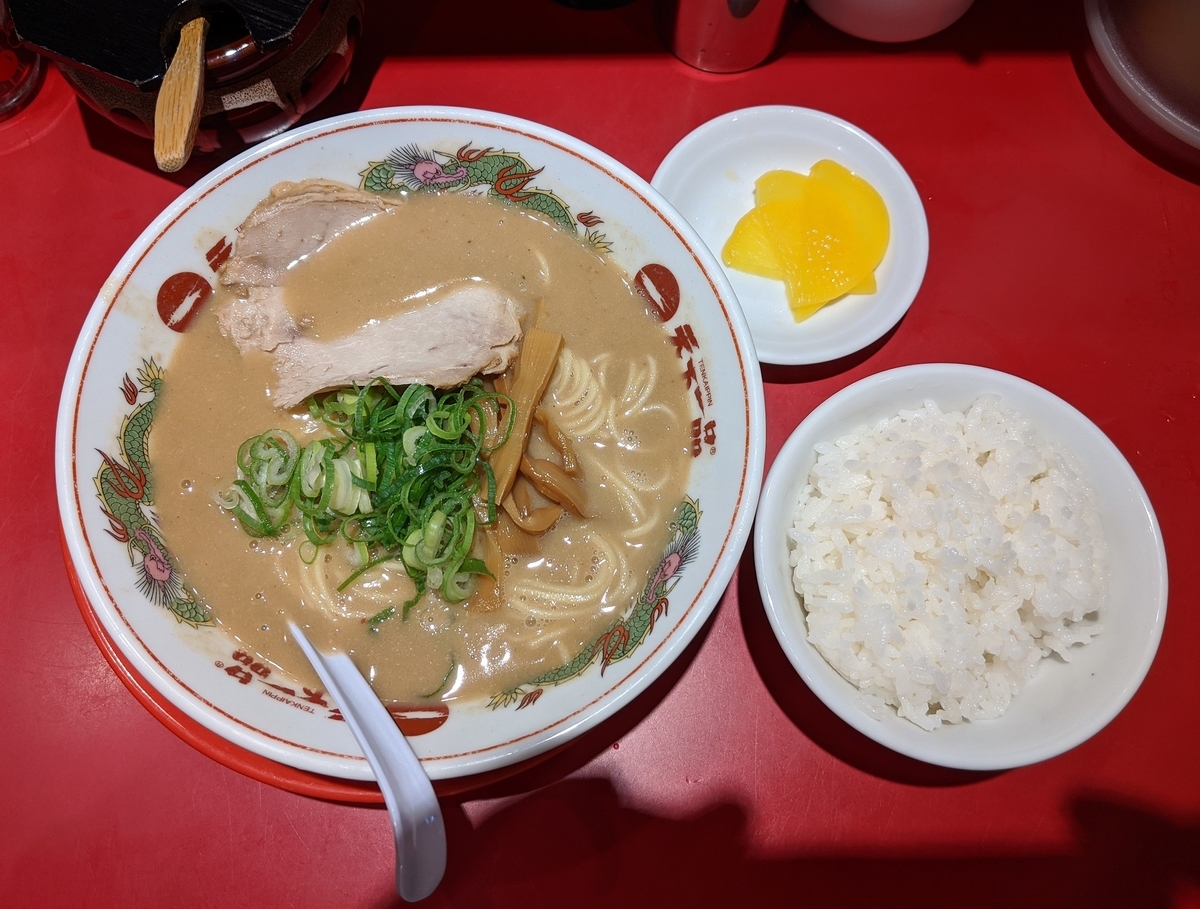 白飯定食　880円