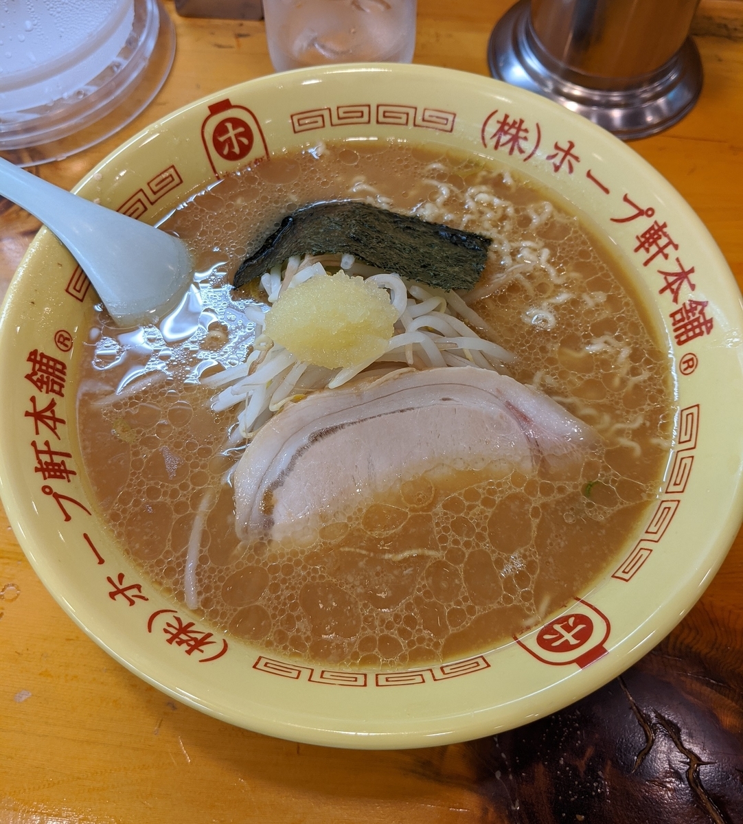 中華そば＋にんにく（S）780円