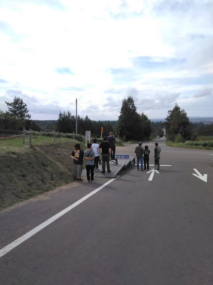 f:id:musyokunofutari:20210324145312j:plain