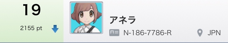 f:id:musyuvolt:20180515143154j:plain f:id:musyuvolt:20180515143154j:plain