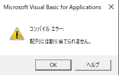 f:id:mutable_yun:20190922112154p:plain