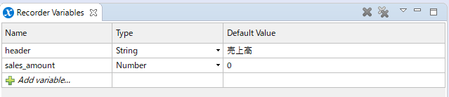 f:id:mutable_yun:20191109154045p:plain sales_amountというNumber型で初期値が0の変数を設定した画面