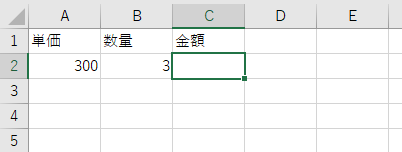 f:id:mutable_yun:20191123161642p:plain 今回の題材となるデータ