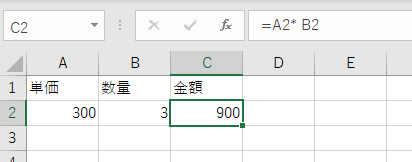 f:id:mutable_yun:20191123185749p:plain 実行結果
