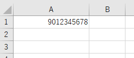 f:id:mutable_yun:20191125195140p:plain 文字列としてシートに記入してもうまくいかない例