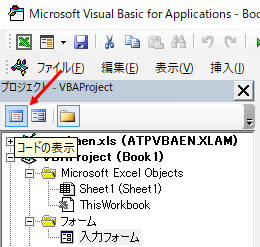 f:id:mutable_yun:20191201152723p:plain オブジェクト表示画面からコード表示画面に切り替えるボタンの場所
