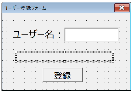 f:id:mutable_yun:20191202184329p:plain エラーがあるときのみ修正を促すラベルを表示させる準備