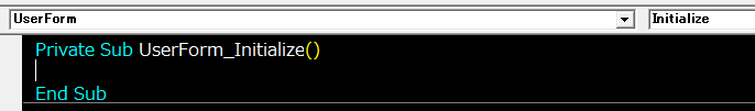 f:id:mutable_yun:20191202223032p:plain プルダウンリストからUserFormとInitializeを選択する