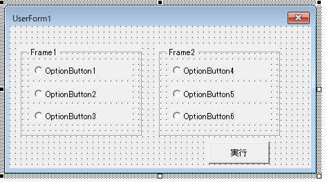 f:id:mutable_yun:20191203201542p:plain フレームを使うと囲んだ範囲を一つのグループにする事ができる