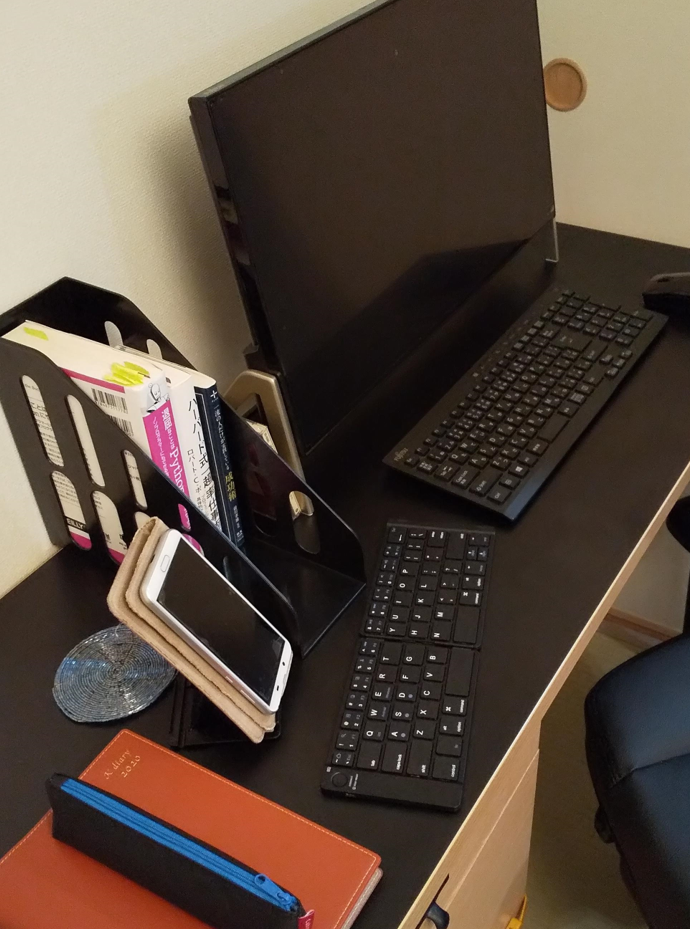 f:id:mutable_yun:20200111175555p:plain f:id:mutable_yun:20200111175555p:plain