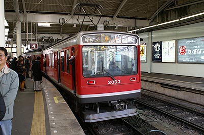 イメージ 5