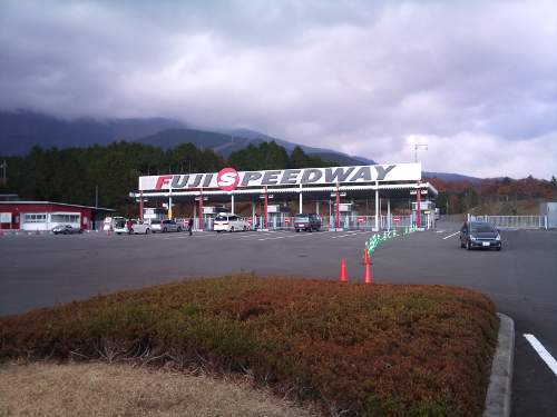 イメージ 8