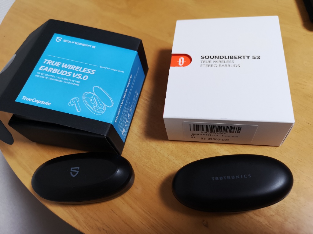 f:id:mutakoba:20190818192301j:plain