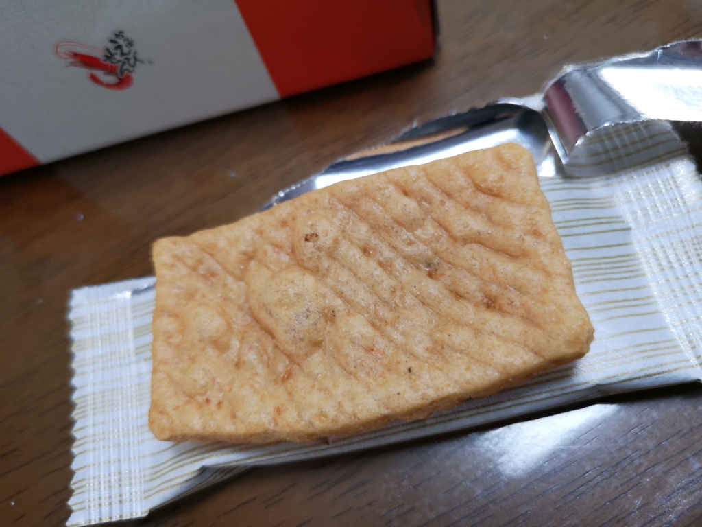 f:id:mutakoba:20190824203322j:plain f:id:mutakoba:20190824203322j:plain