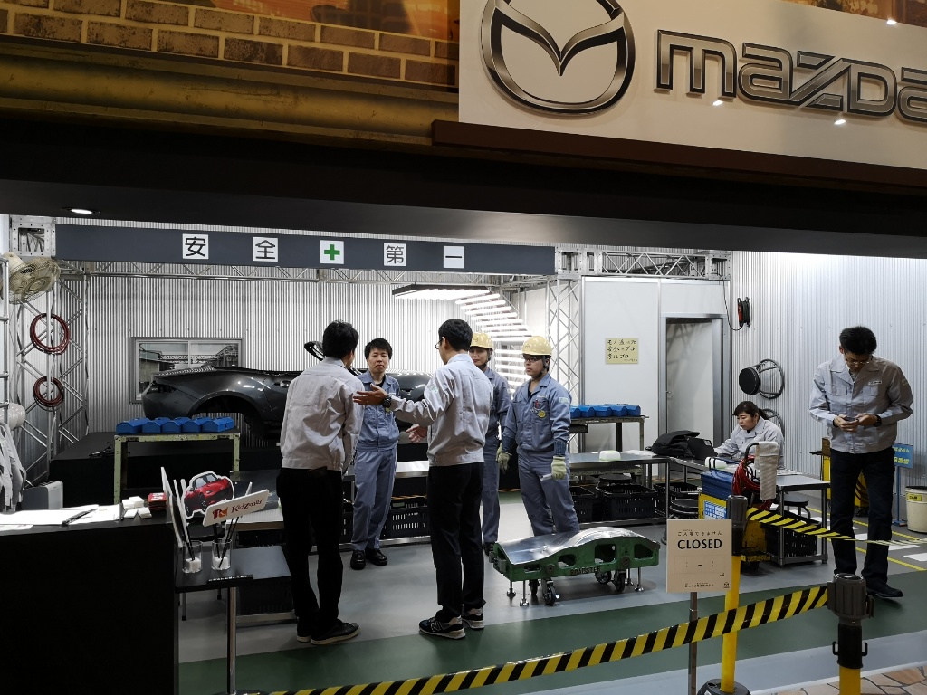 f:id:mutakoba:20191027123843j:plain