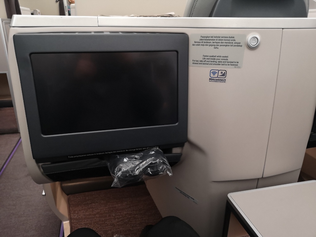 f:id:mutakoba:20191123144532j:plain f:id:mutakoba:20191123144532j:plain