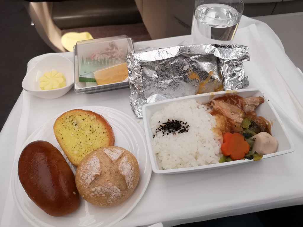 f:id:mutakoba:20191123144639j:plain f:id:mutakoba:20191123144639j:plain