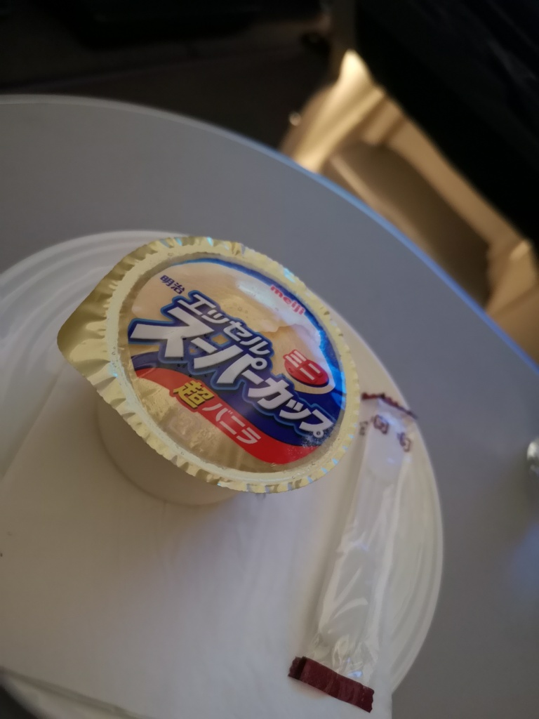 f:id:mutakoba:20191123144849j:plain f:id:mutakoba:20191123144849j:plain