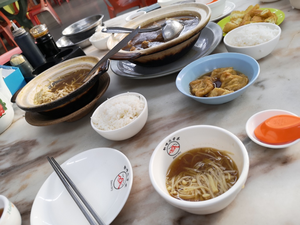 f:id:mutakoba:20191123145051j:plain f:id:mutakoba:20191123145051j:plain