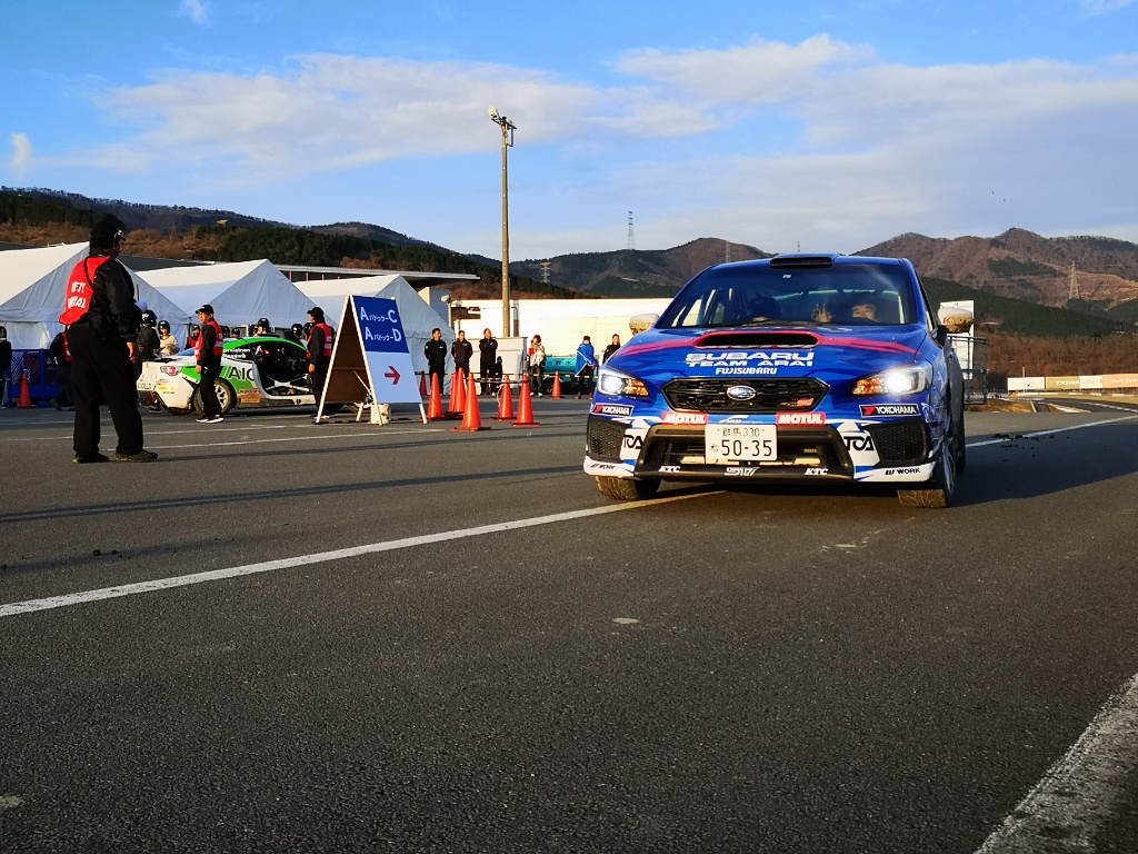 f:id:mutakoba:20191215232548j:plain