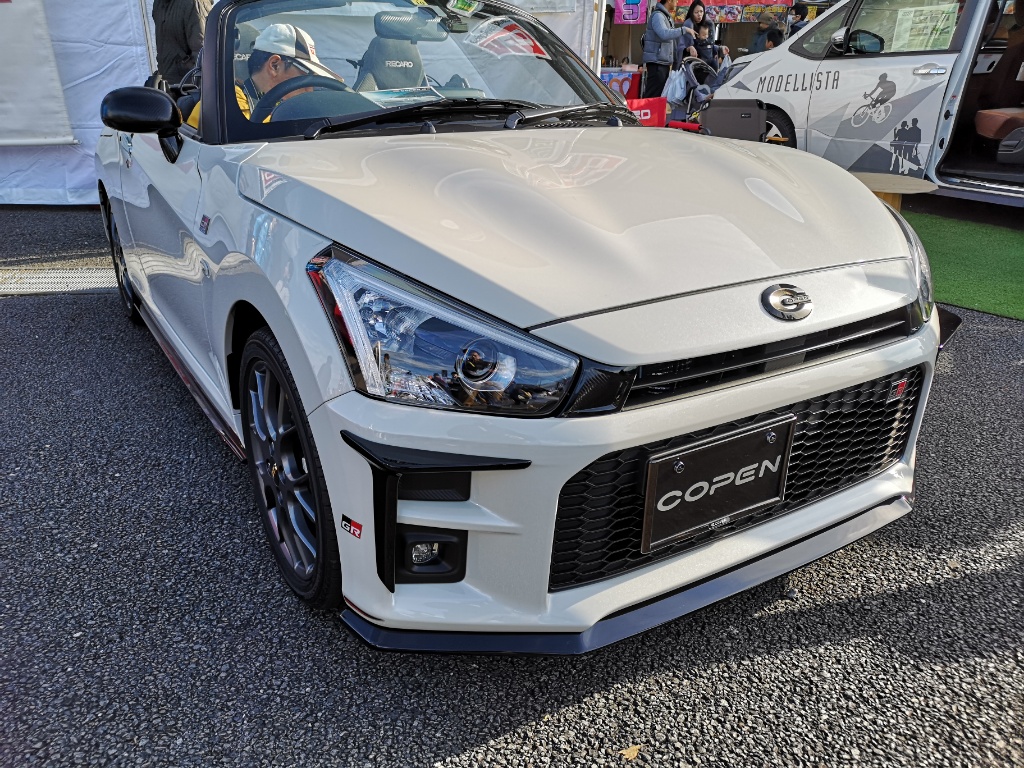 f:id:mutakoba:20191215232619j:plain