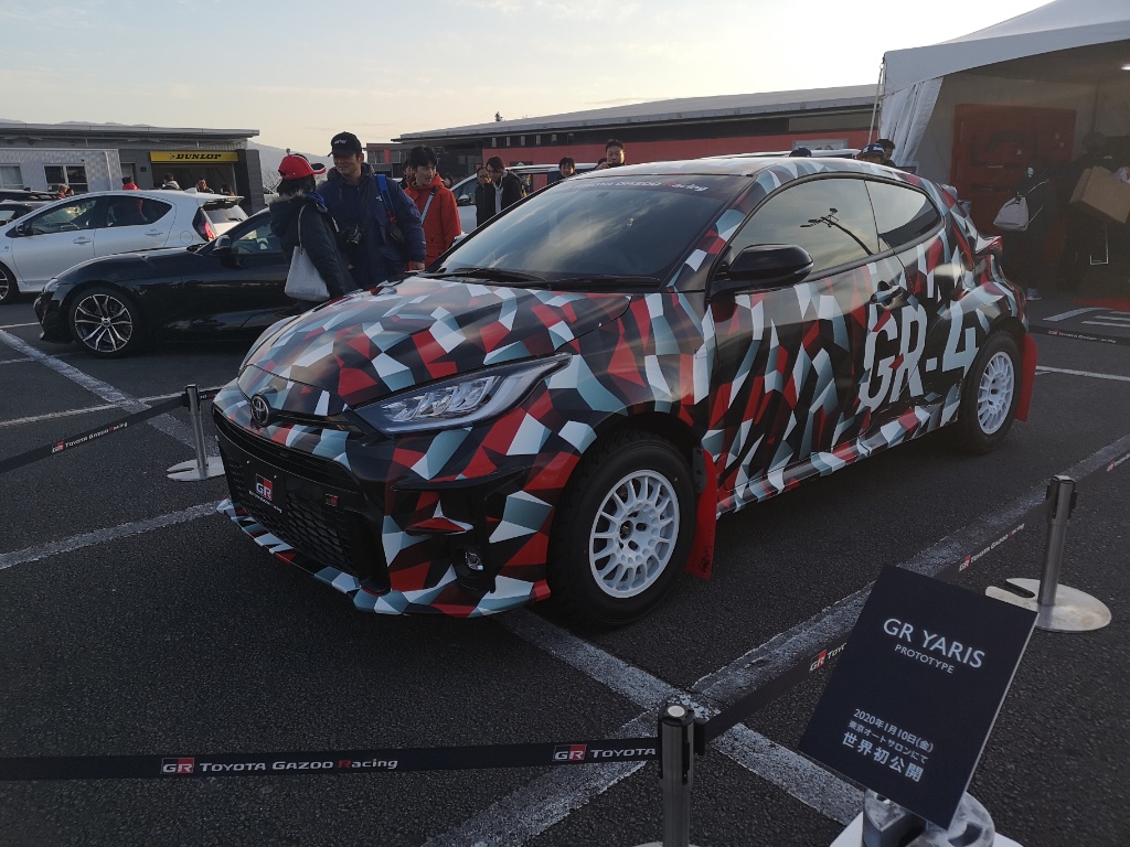 f:id:mutakoba:20191215232919j:plain