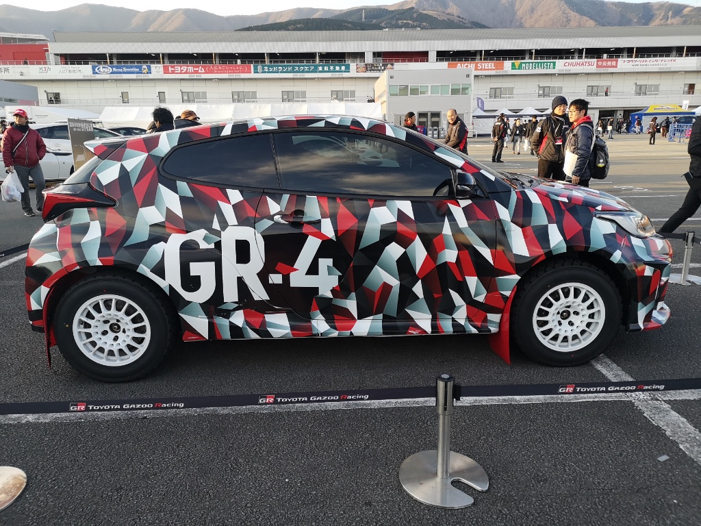 f:id:mutakoba:20191215233112j:plain