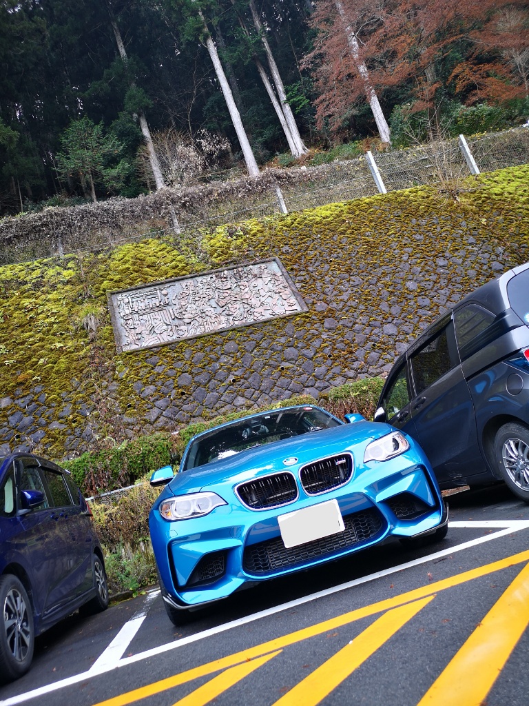 f:id:mutakoba:20191226213306j:plain f:id:mutakoba:20191226213306j:plain