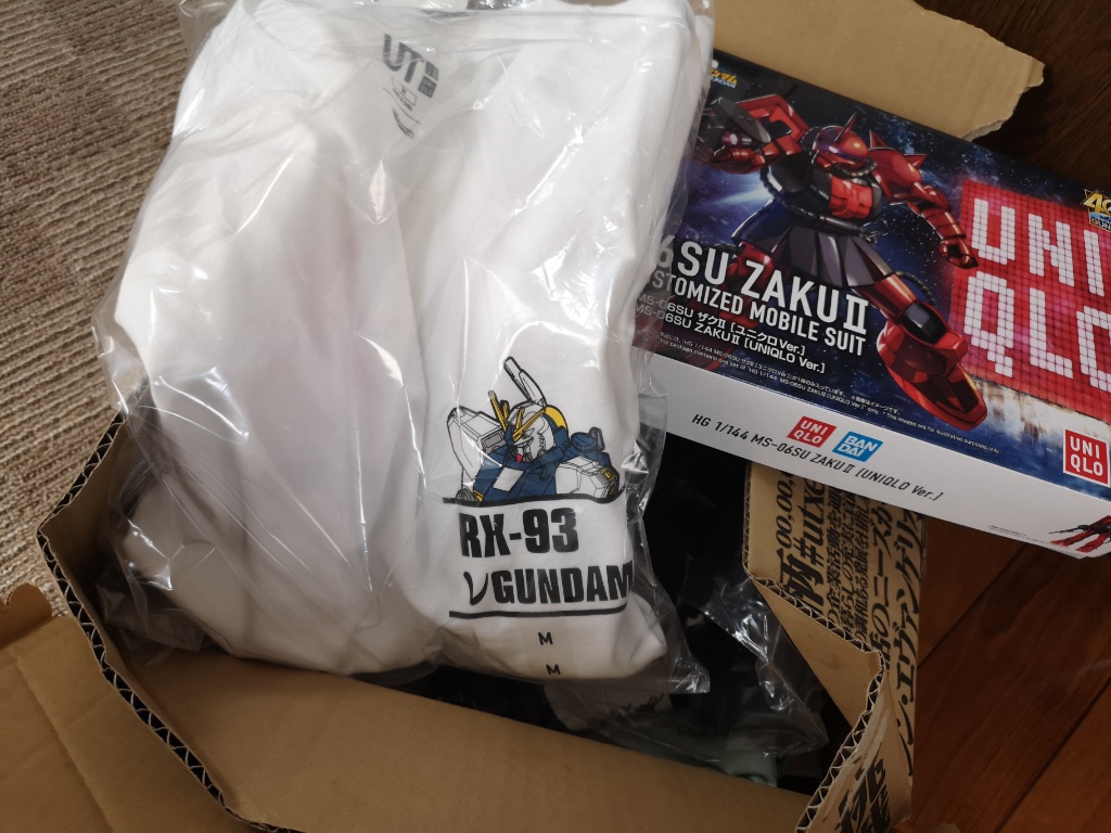 f:id:mutakoba:20200501203411j:plain