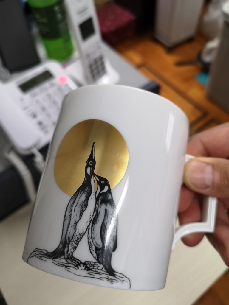 f:id:mutakoba:20200802223017j:plain