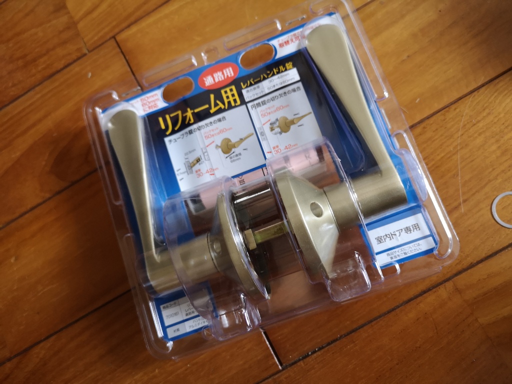 f:id:mutakoba:20200804163211j:plain